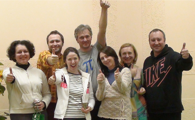 ТайныВолшебства