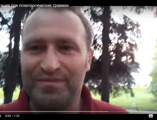 Видео о пользе медитации