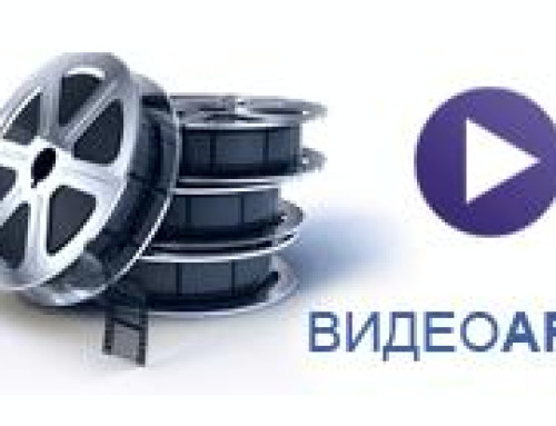 Потрясающая «Солнечная медитация». Обязательно проделайте ее!